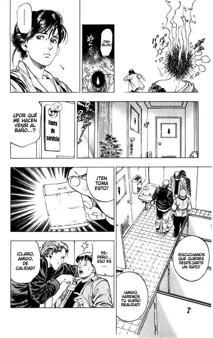 Rash!! capítulo 7, página 13