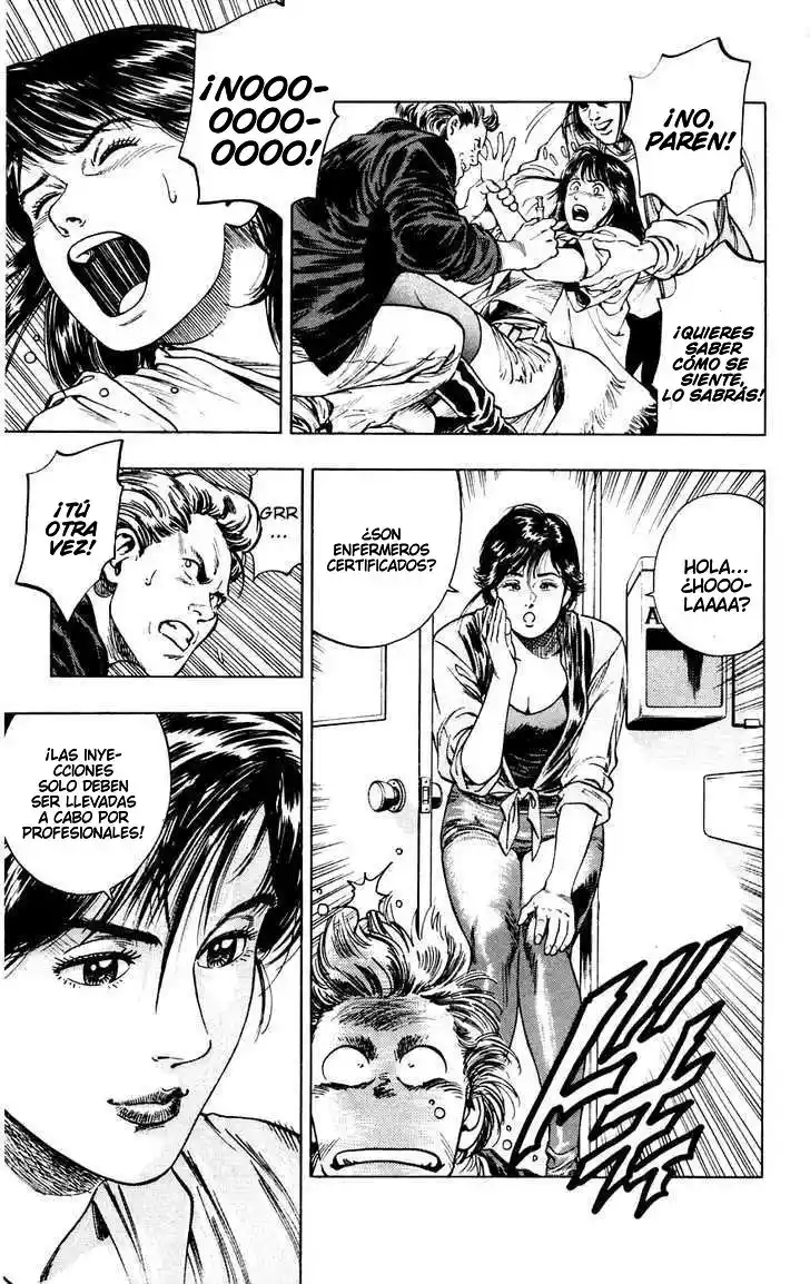 Rash!! capítulo 7, página 16