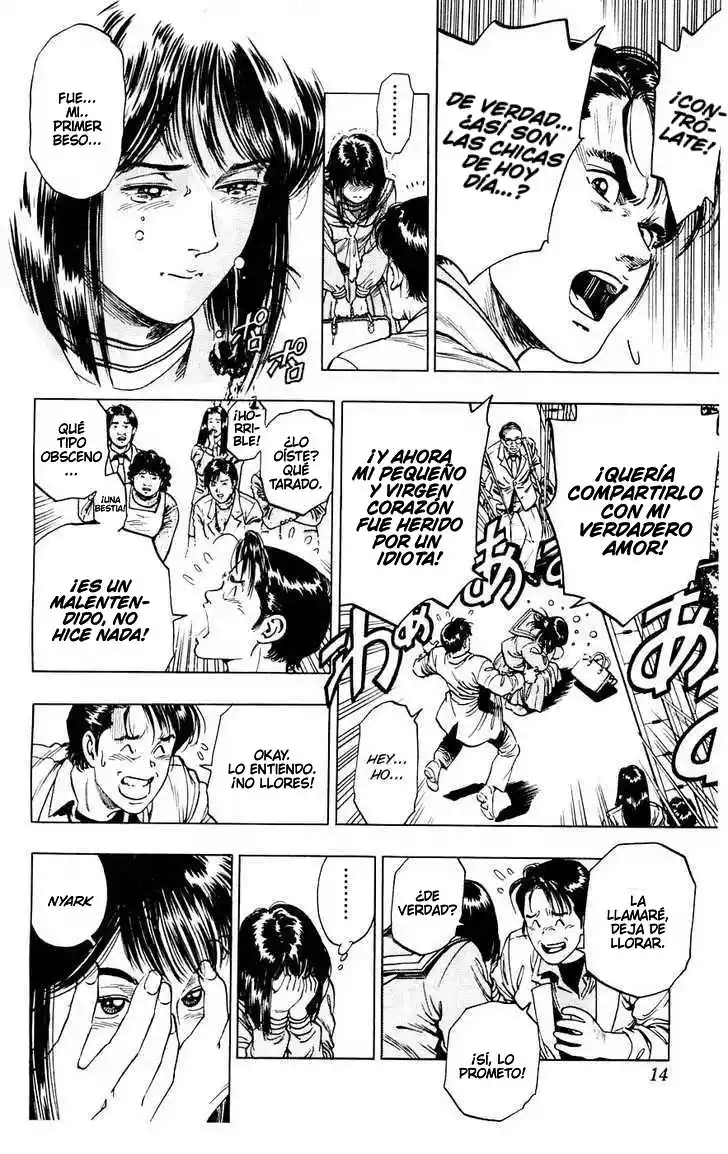 Rash!! capítulo 8, página 15