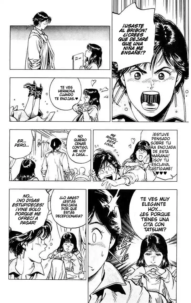 Rash!! capítulo 8, página 21