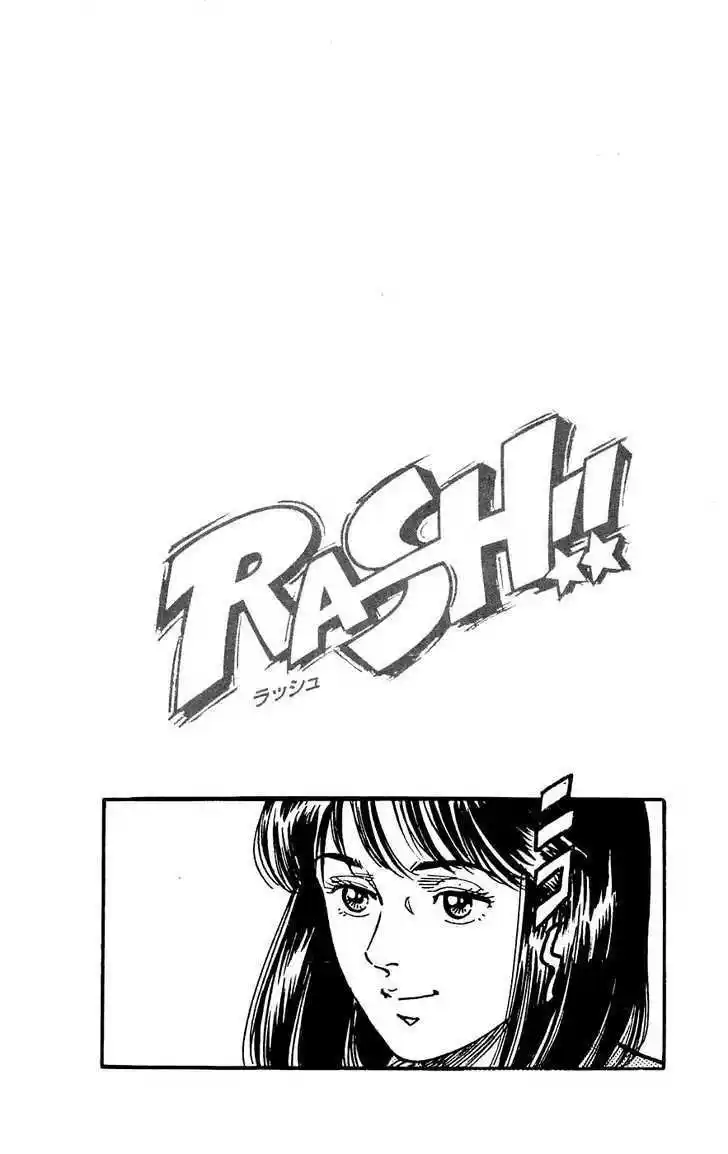 Rash!! capítulo 8, página 31