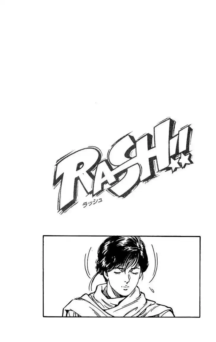 Rash!! capítulo 9, página 23