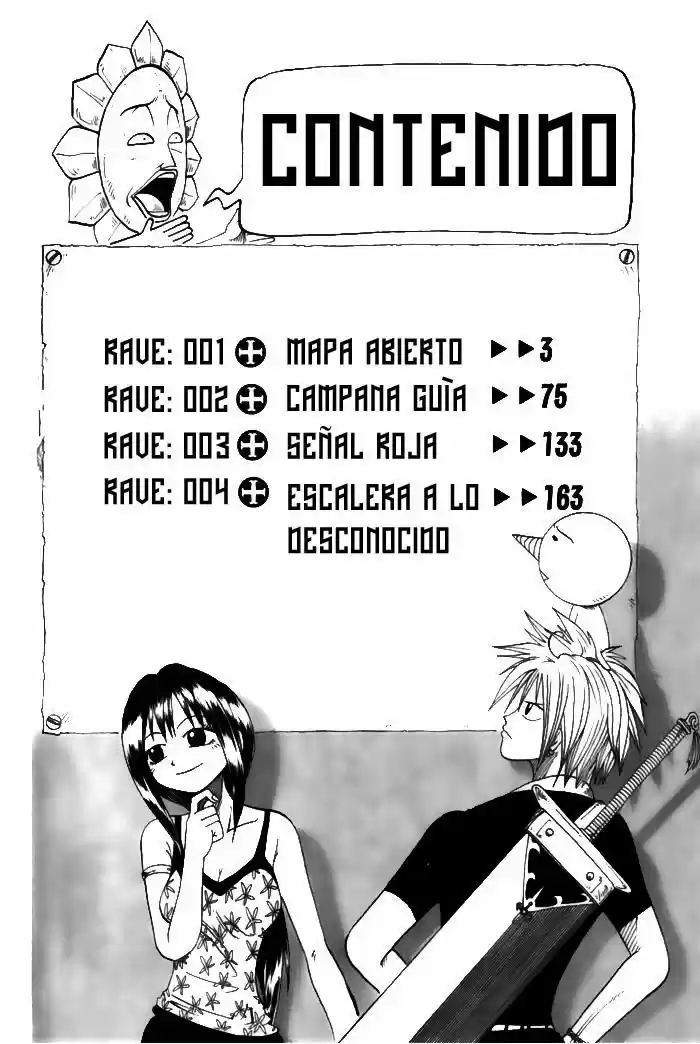 Rave Master capítulo 1, página 5