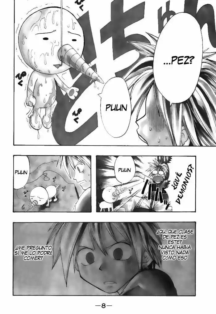 Rave Master capítulo 1, página 10