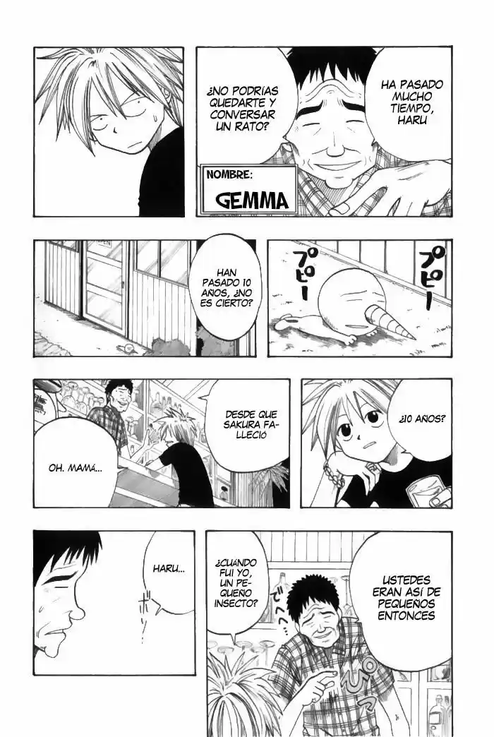 Rave Master capítulo 1, página 18