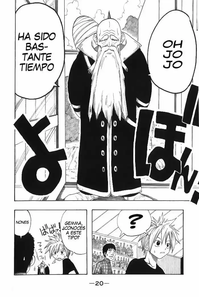 Rave Master capítulo 1, página 22