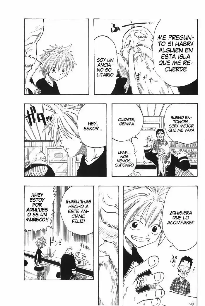 Rave Master capítulo 1, página 25