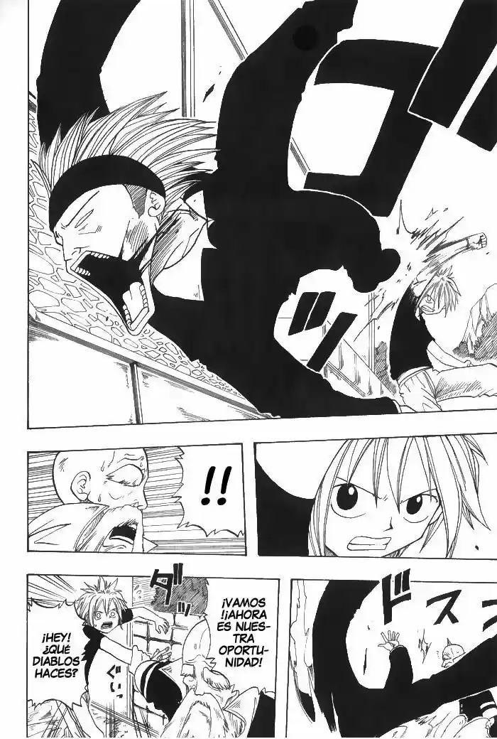 Rave Master capítulo 1, página 32