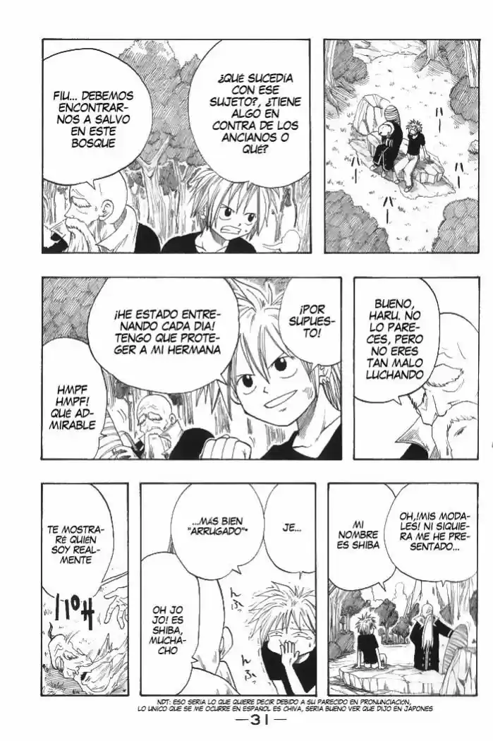 Rave Master capítulo 1, página 33