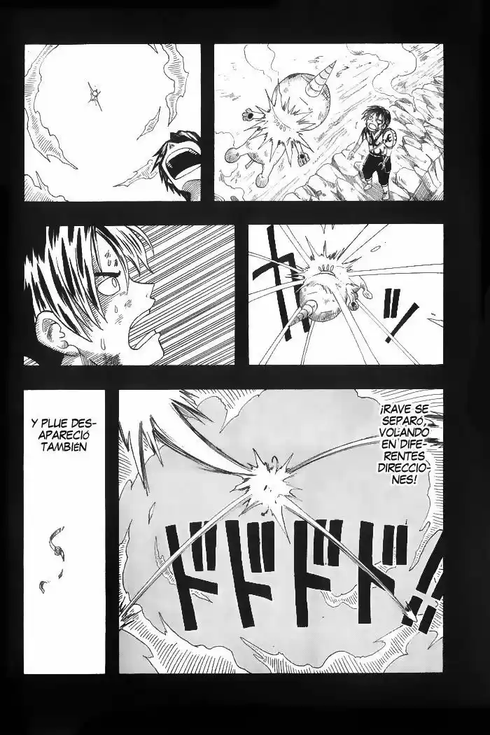 Rave Master capítulo 1, página 46