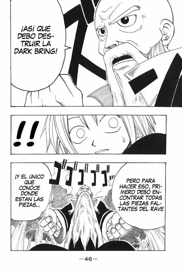 Rave Master capítulo 1, página 48