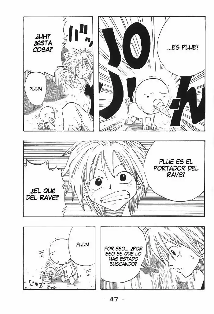 Rave Master capítulo 1, página 49