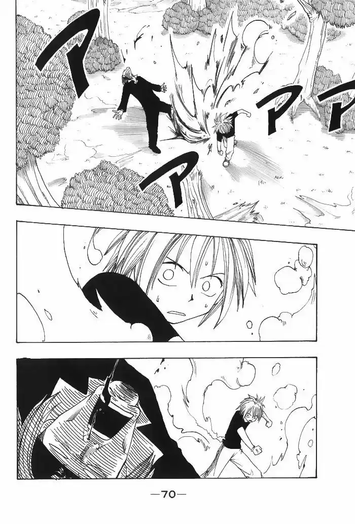 Rave Master capítulo 1, página 69
