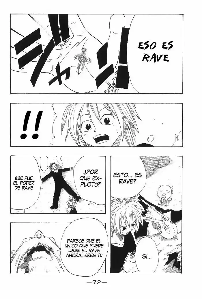 Rave Master capítulo 1, página 71
