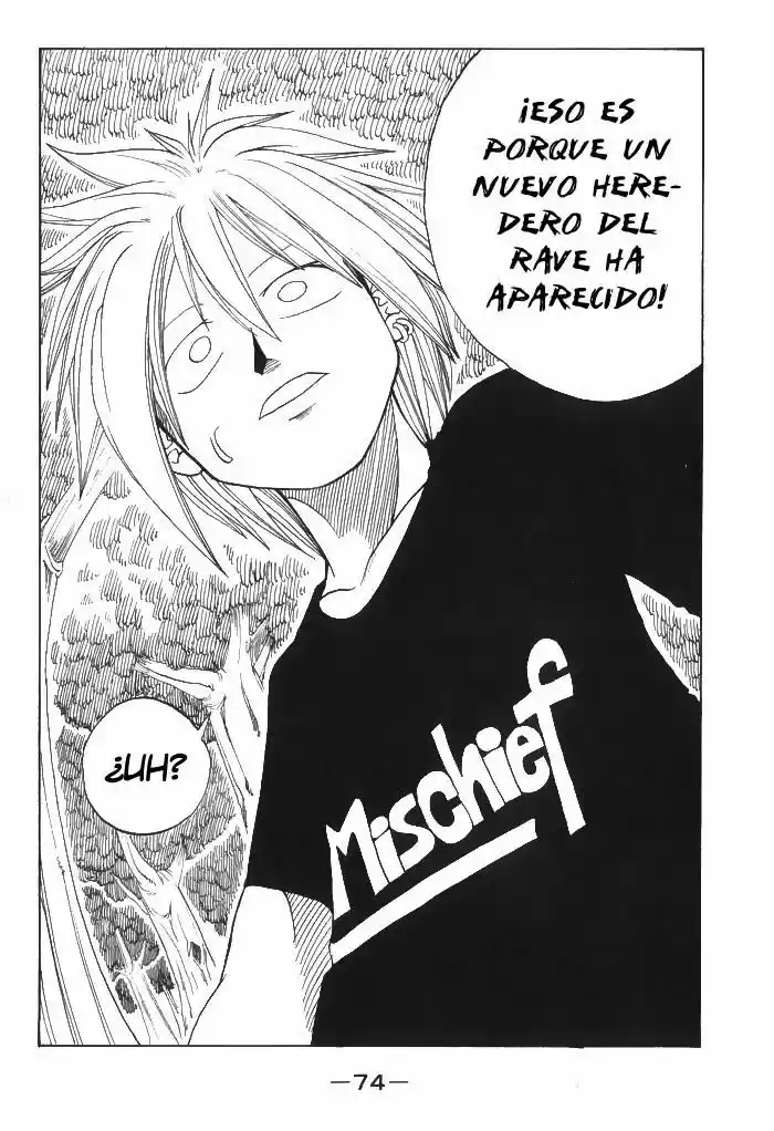 Rave Master capítulo 1, página 73