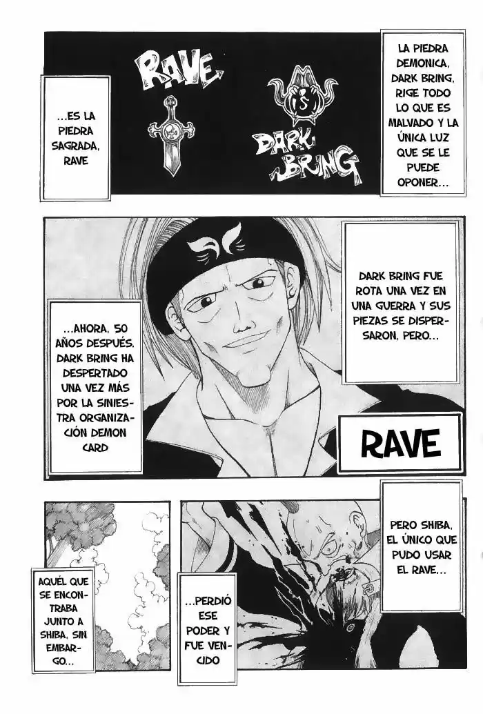 Rave Master capítulo 1, página 74