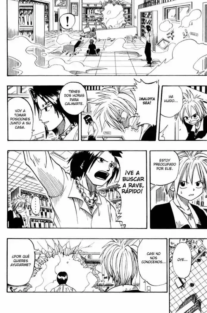 Rave Master capítulo 11, página 6