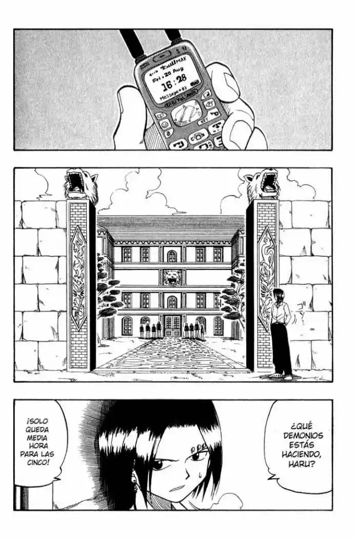 Rave Master capítulo 12, página 5