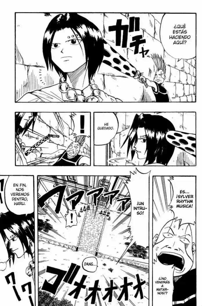 Rave Master capítulo 12, página 6
