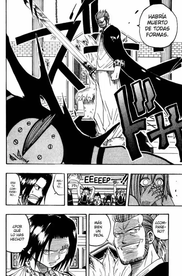 Rave Master capítulo 12, página 16