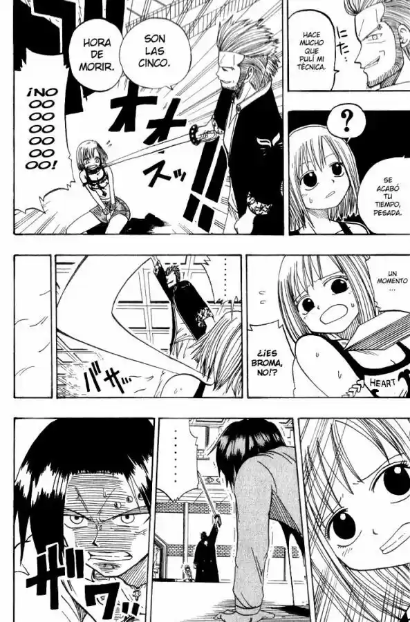 Rave Master capítulo 13, página 7