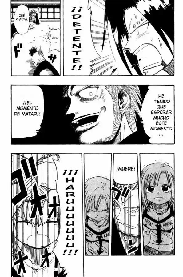 Rave Master capítulo 13, página 8