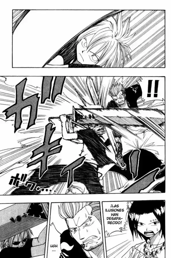 Rave Master capítulo 13, página 17