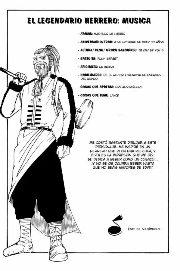 Rave Master capítulo 13, página 24