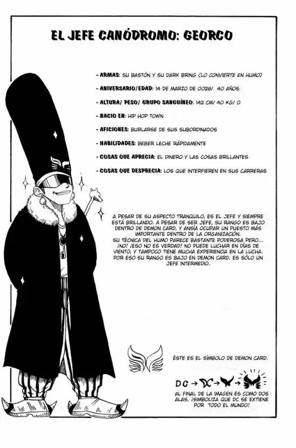 Rave Master capítulo 13, página 25
