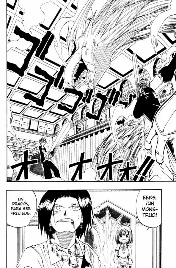 Rave Master capítulo 14, página 7