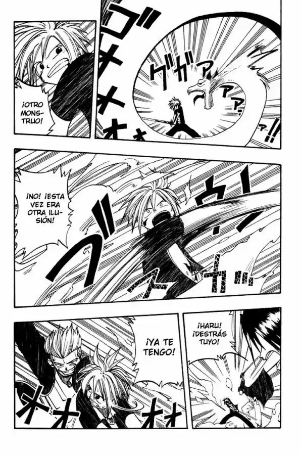 Rave Master capítulo 14, página 16