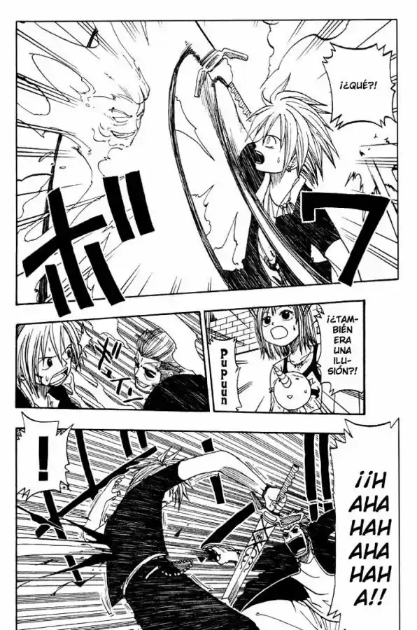 Rave Master capítulo 14, página 17