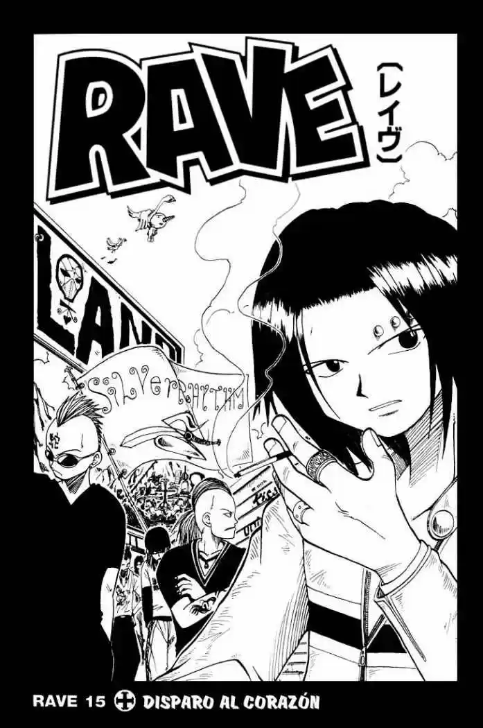 Rave Master capítulo 15, página 2