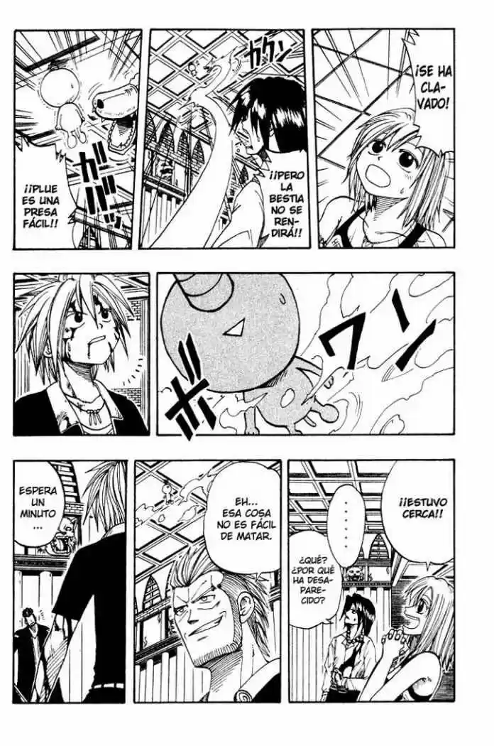 Rave Master capítulo 15, página 5