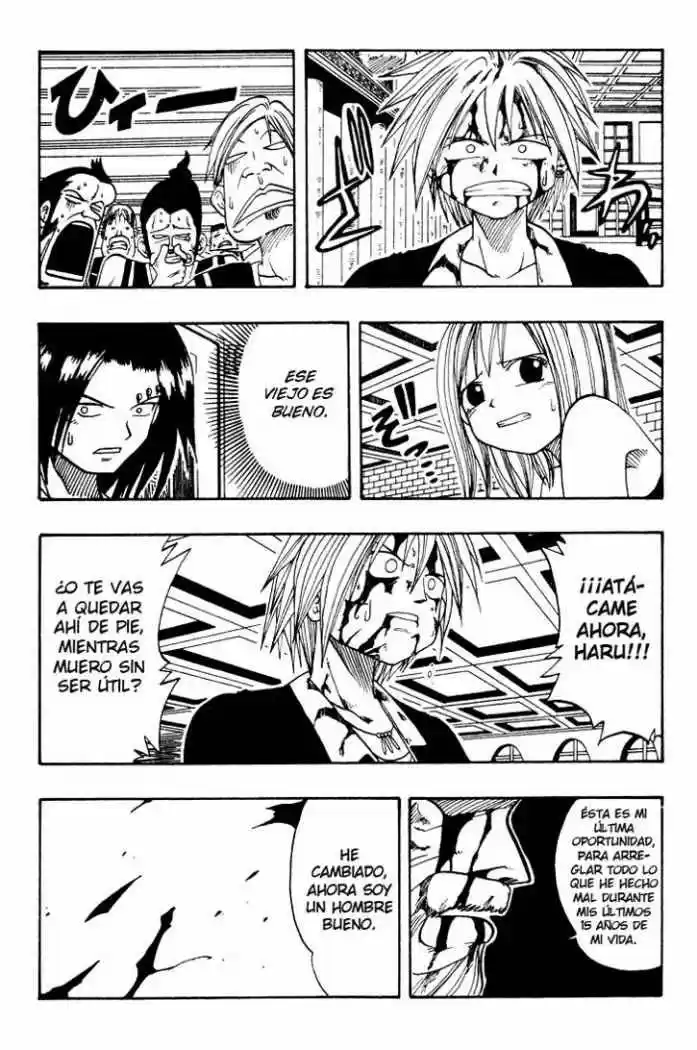 Rave Master capítulo 15, página 18