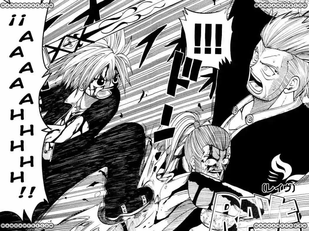 Rave Master capítulo 16, página 3