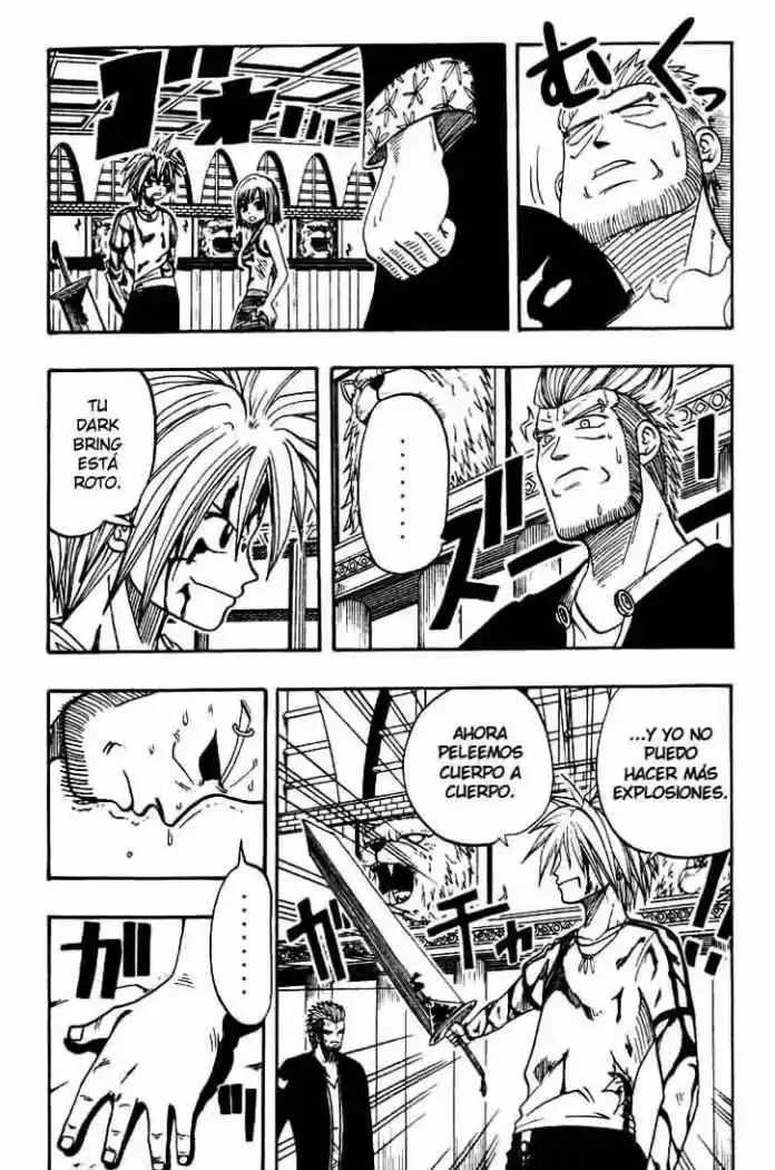 Rave Master capítulo 16, página 9