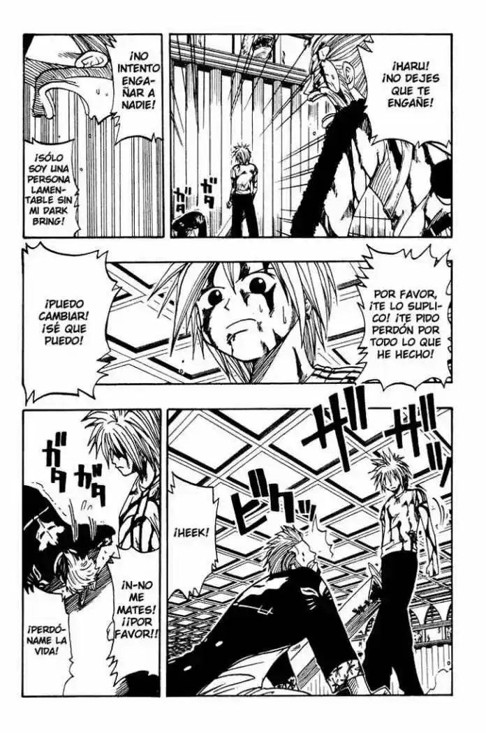 Rave Master capítulo 16, página 12