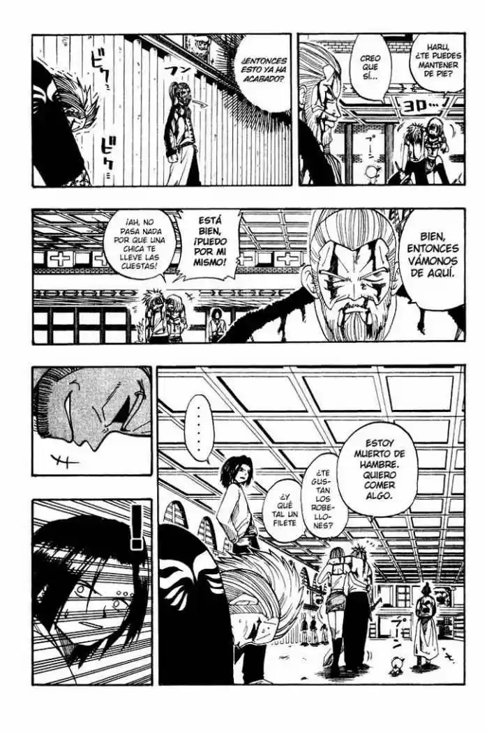 Rave Master capítulo 16, página 17