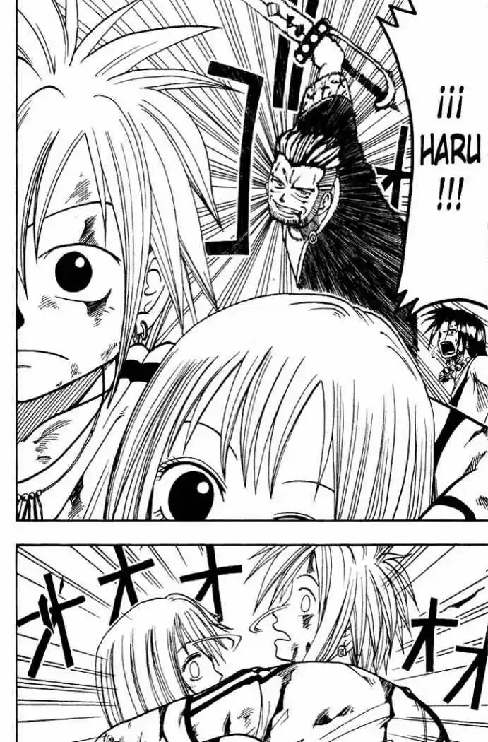 Rave Master capítulo 16, página 18