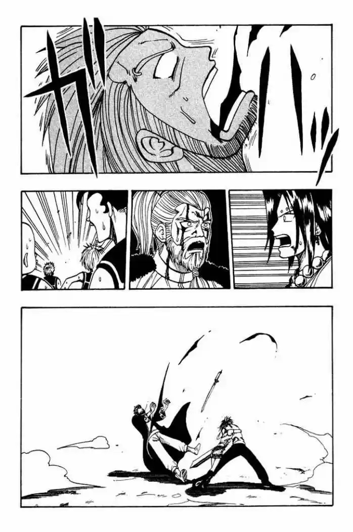 Rave Master capítulo 16, página 21