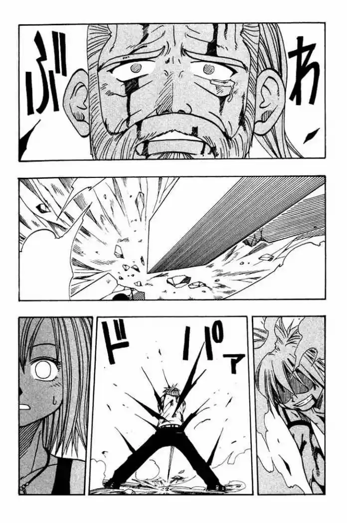 Rave Master capítulo 16, página 28