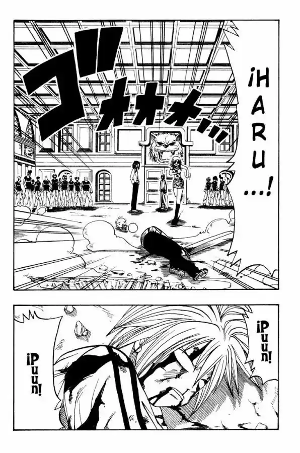 Rave Master capítulo 17, página 3