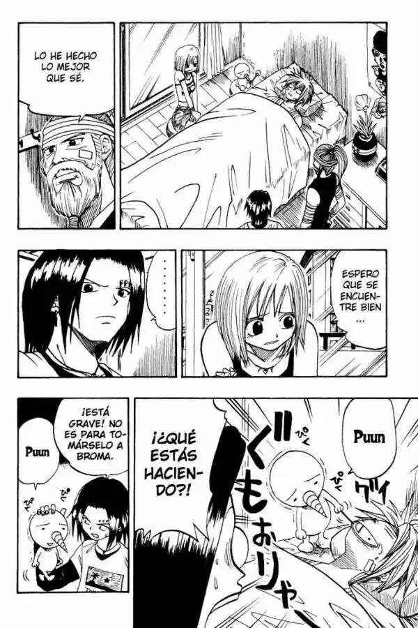 Rave Master capítulo 17, página 15