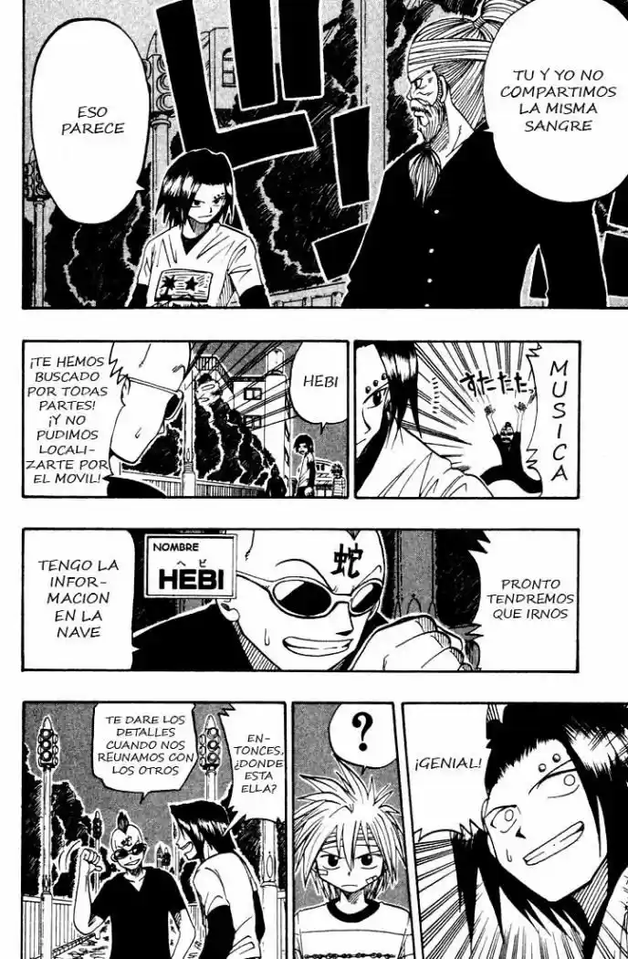 Rave Master capítulo 18, página 11