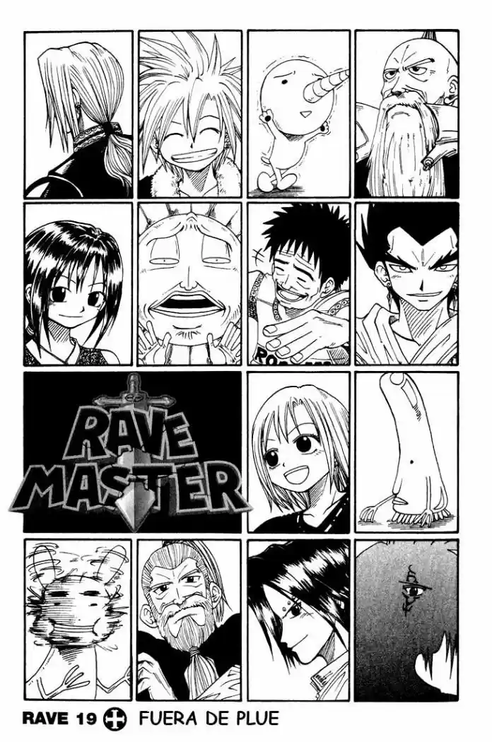 Rave Master capítulo 19, página 2