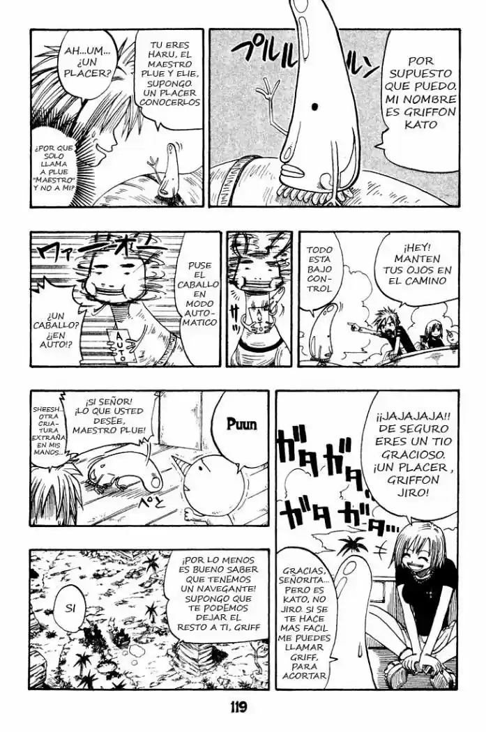 Rave Master capítulo 19, página 4