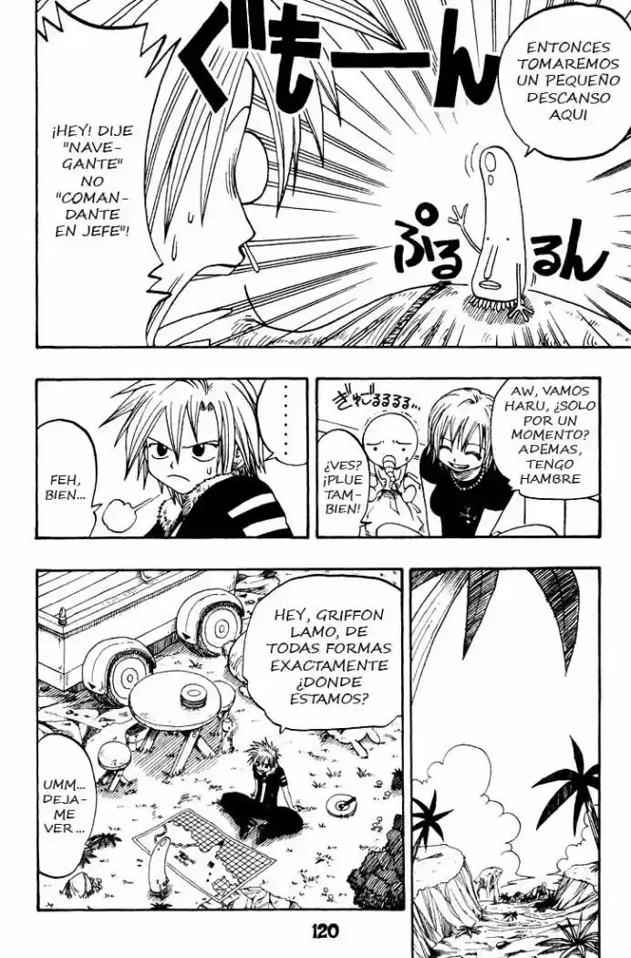 Rave Master capítulo 19, página 5