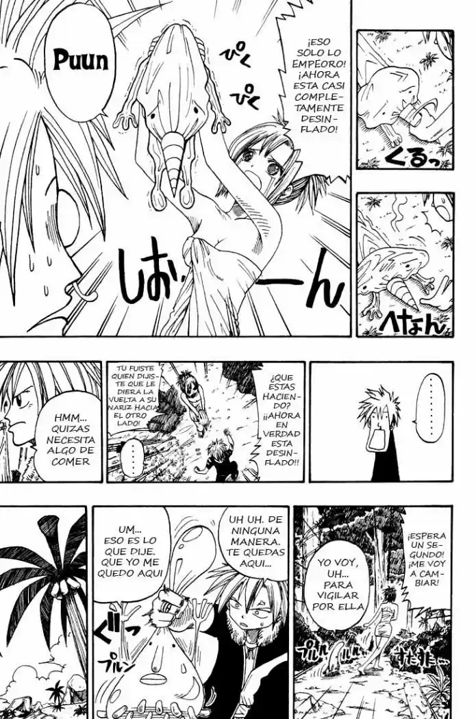 Rave Master capítulo 19, página 12