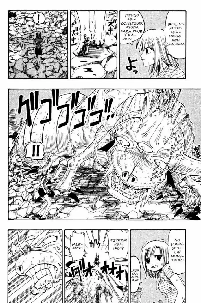 Rave Master capítulo 19, página 17